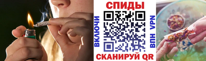 Купить где Спас-Клепики БУТИРАТ оксибутират