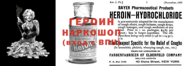 apvp Богородицк