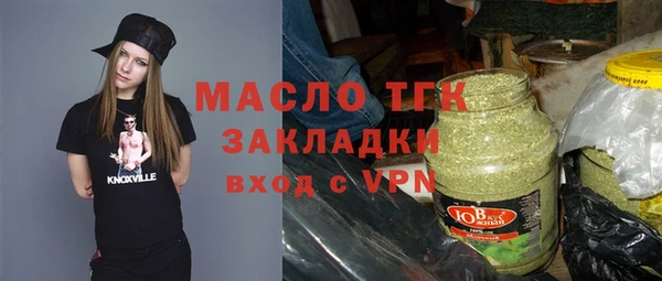 apvp Богородицк