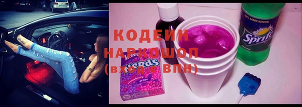 МДМА Покров