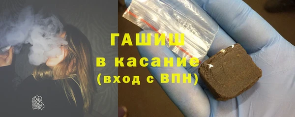 PSILOCYBIN Богородск