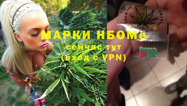 бутират Богданович