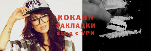прущая мука Покачи
