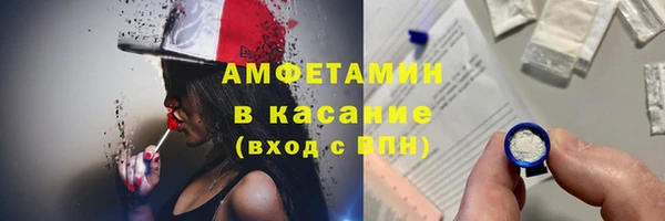 PSILOCYBIN Богородск