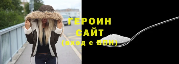 бутират Богданович