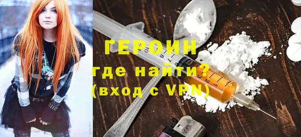кокаин VHQ Приозерск