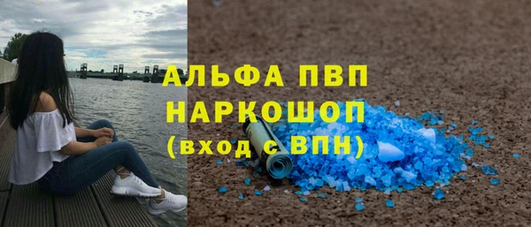 бутират Богданович
