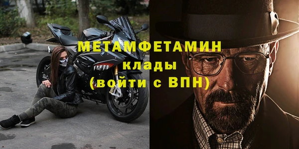 apvp Богородицк