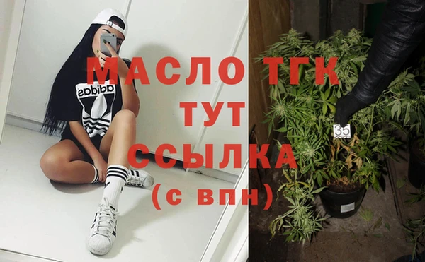 PSILOCYBIN Богородск