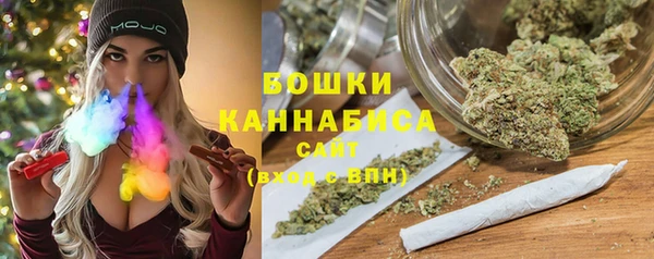 бутират Богданович