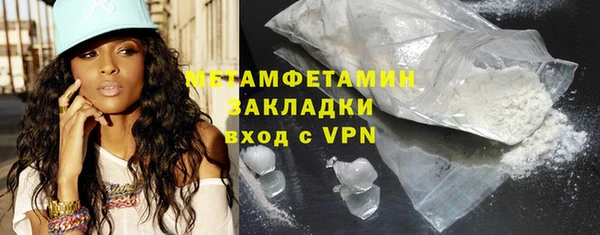 apvp Богородицк