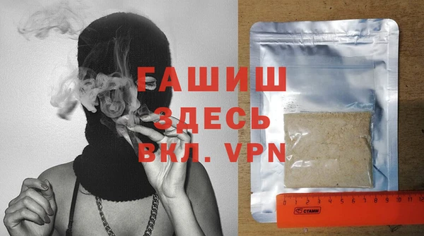 МДМА Покров