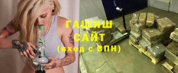 МДМА Покров
