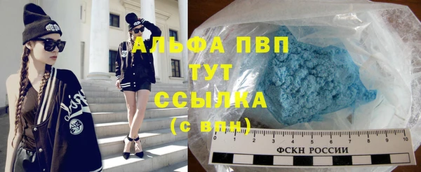 прущая мука Покачи