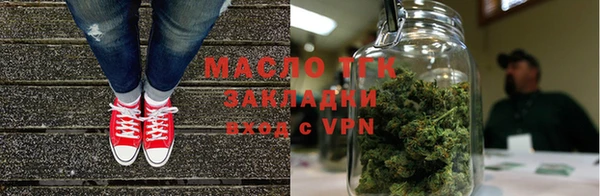 кокаин VHQ Приозерск