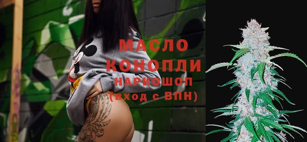 PSILOCYBIN Богородск