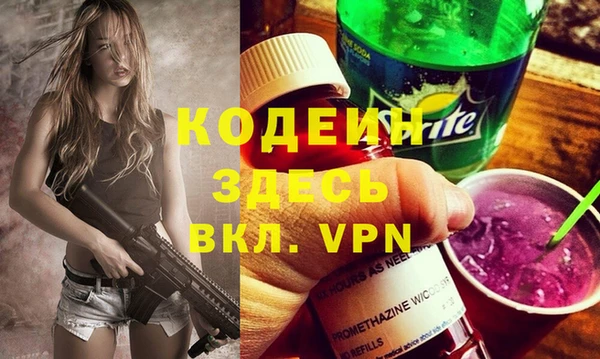 бутират Богданович
