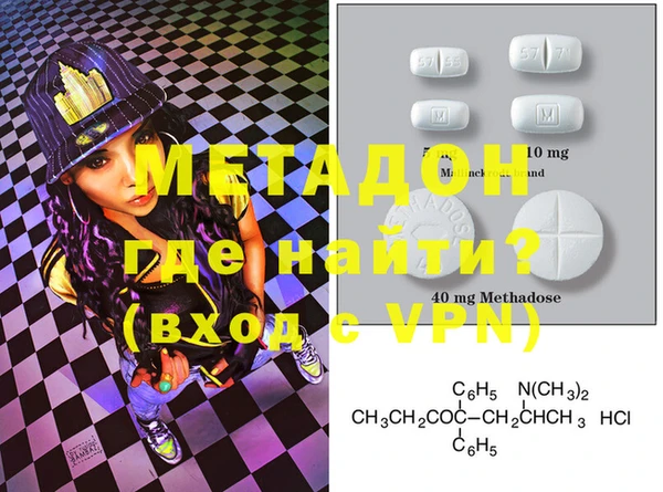 PSILOCYBIN Богородск