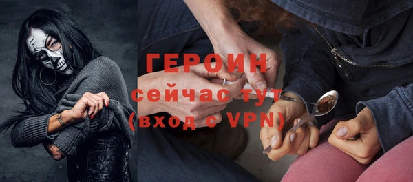 бутират Богданович