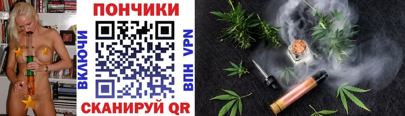 Каннабис Ganja  Купить  Спас-Клепики 